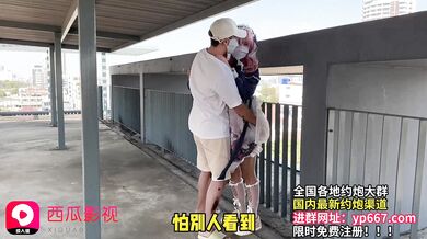 【西瓜影视】xg-1 约个洛丽塔妹妹去天台拍写真 樱花小猫